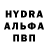 КЕТАМИН VHQ Alfonso Rockefeller