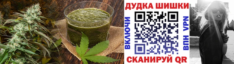 Купить где  Гудермес  Canna-Cookies марихуана 
