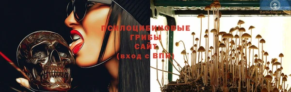мдма Иннополис