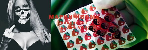 мдма Иннополис
