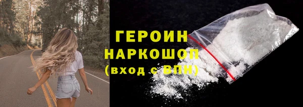 мдма Иннополис