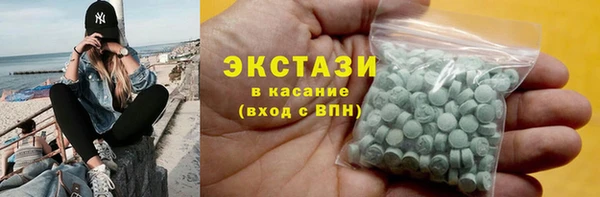 мдма Иннополис