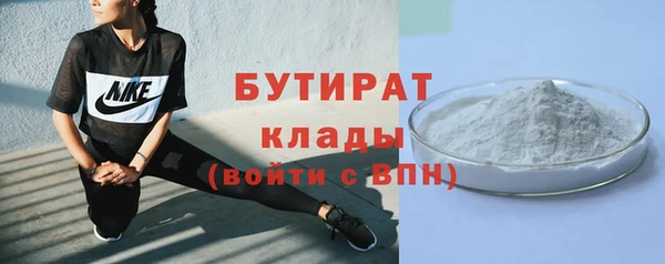 мдма Иннополис