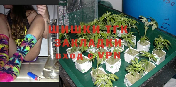 мдма Иннополис