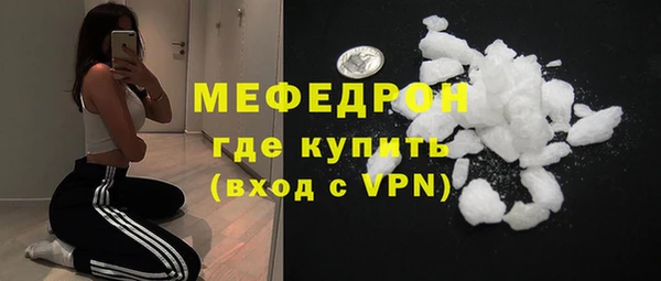 мдма Иннополис