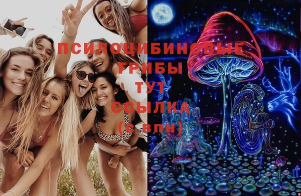 мдма Иннополис