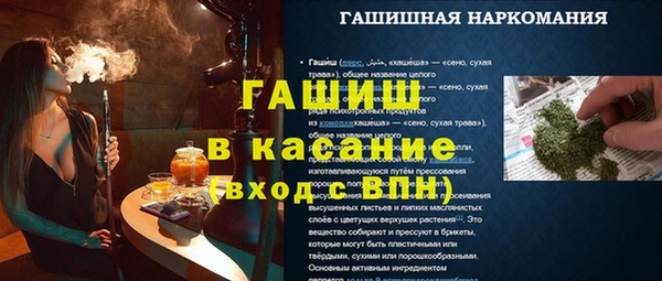 мдма Иннополис