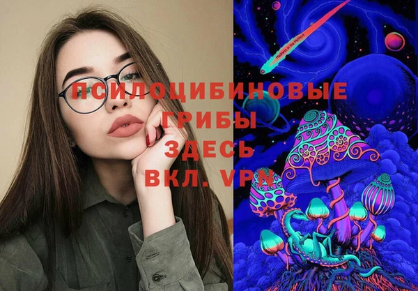 мдма Иннополис