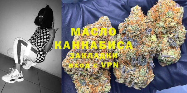 мдма Иннополис