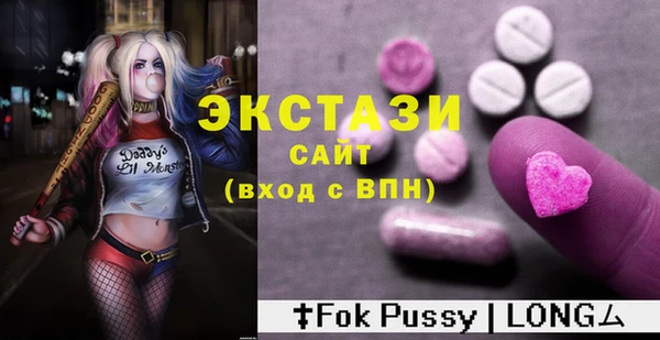 мдма Иннополис