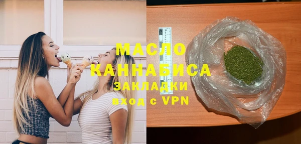 мдма Иннополис