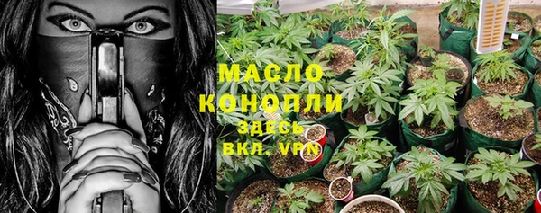 мдма Иннополис