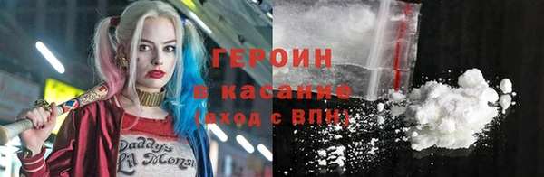 ALPHA PVP Инсар