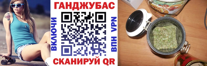 Марихуана OG Kush  Купить  Гудермес 